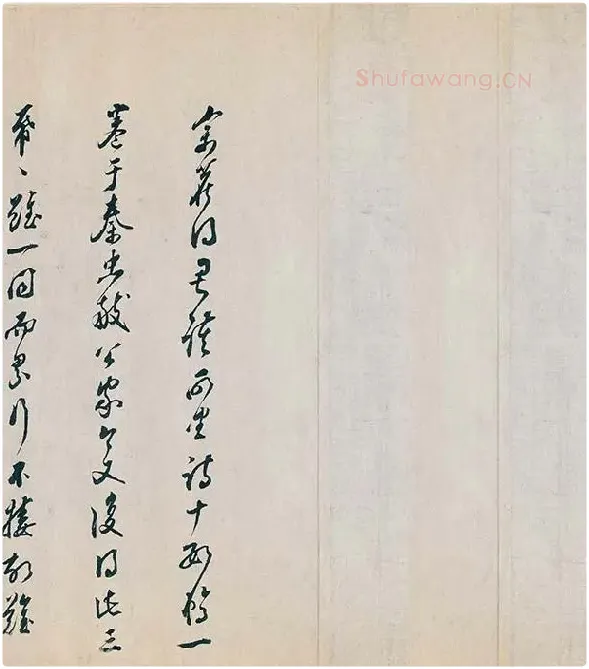 蔡襄行书《自书诗稿卷》全卷_08