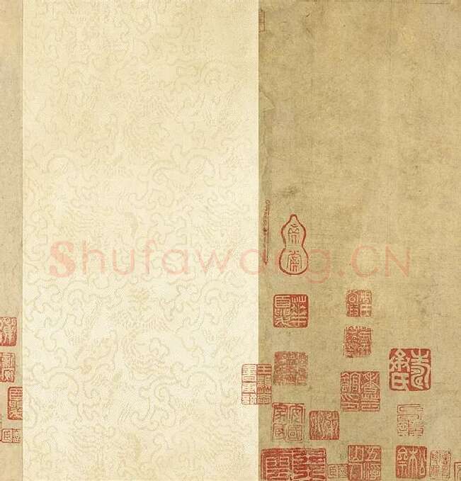 苏轼行书《画记》卷_06