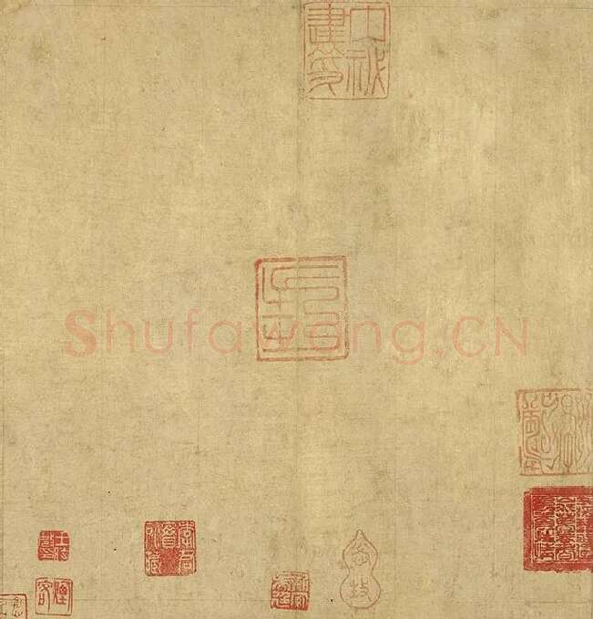 苏轼行书《画记》卷_07