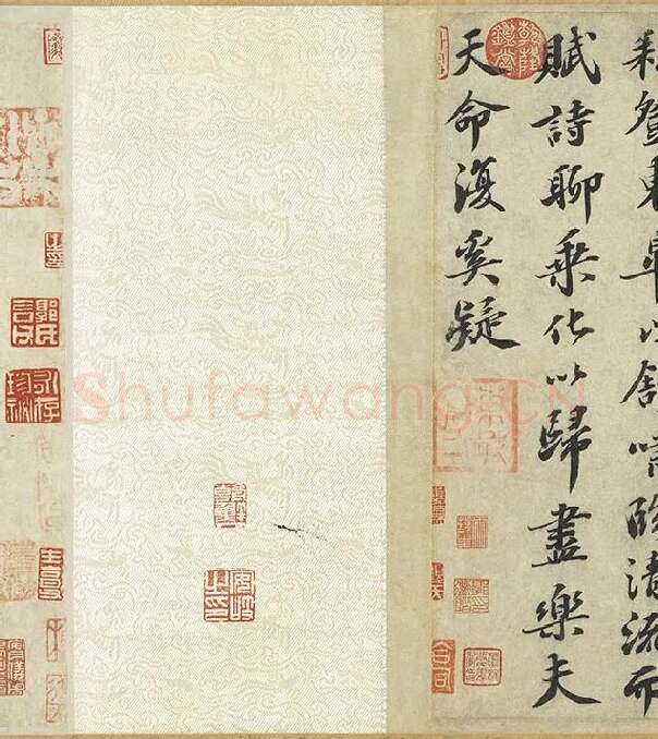 宋苏轼行楷书《书归去来辞》全卷_05