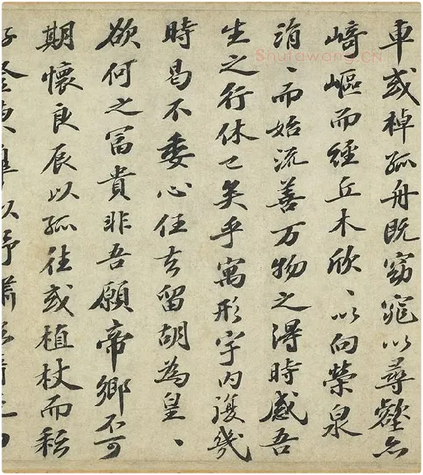 宋苏轼行楷书《书归去来辞》全卷_06
