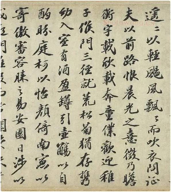 宋苏轼行楷书《书归去来辞》全卷_08