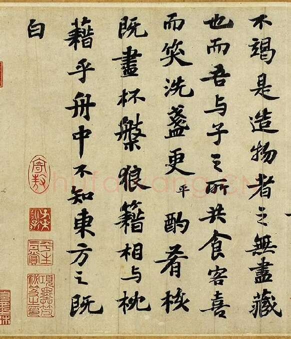 苏轼行楷书《前赤壁赋》全卷_08