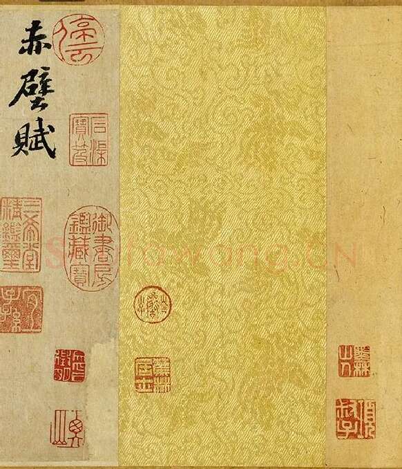 苏轼行楷书《前赤壁赋》全卷_17