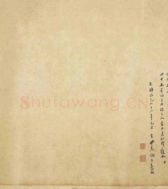 苏轼《黄州寒食帖》_05