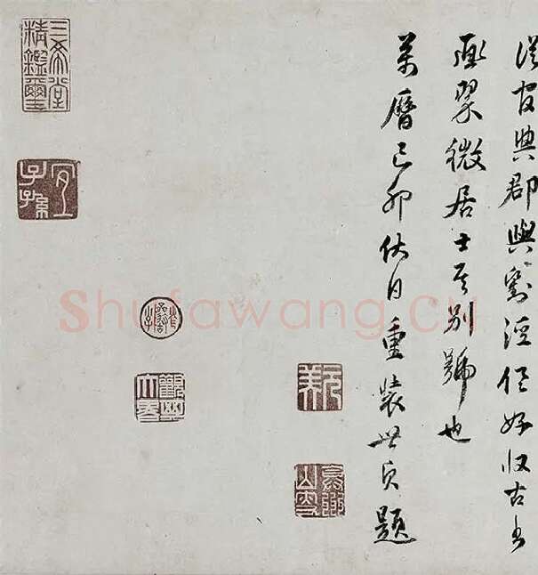 薛绍彭行书《杂书卷》_01