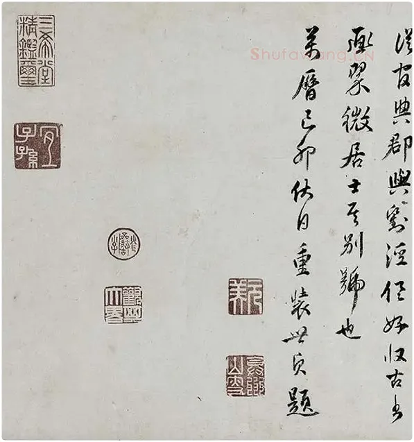 薛绍彭行书《杂书卷》_01