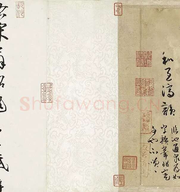 薛绍彭行书《杂书卷》_11
