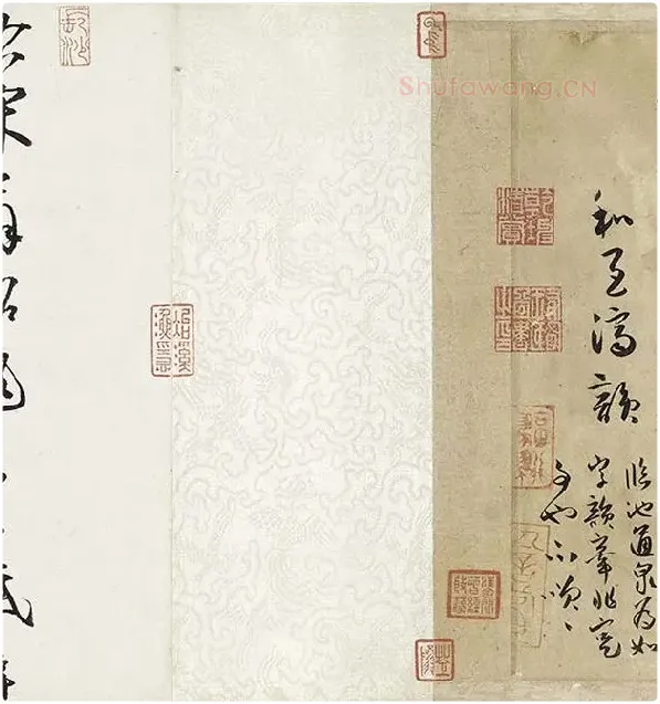 薛绍彭行书《杂书卷》_11