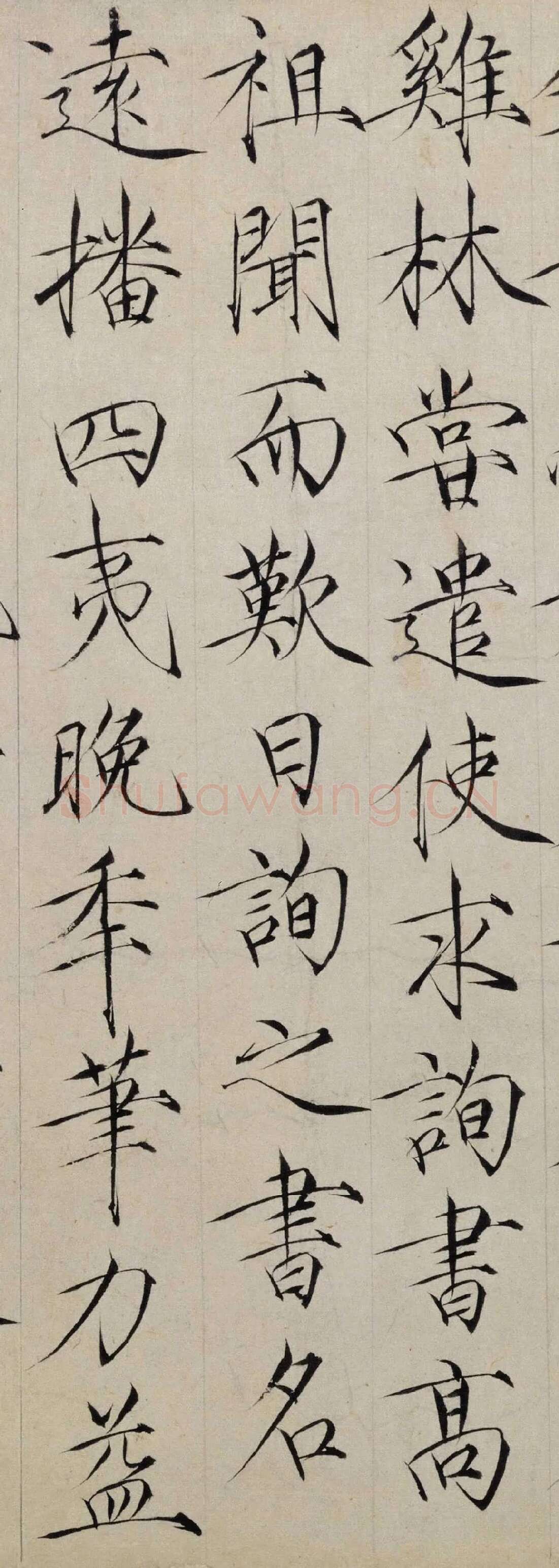 宋徽宗赵佶瘦金体《题跋张翰帖》局部-2