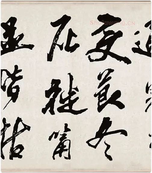 米芾《梁简文帝梅花赋》_38