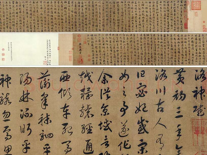宋高宗赵构草书《洛神赋》卷