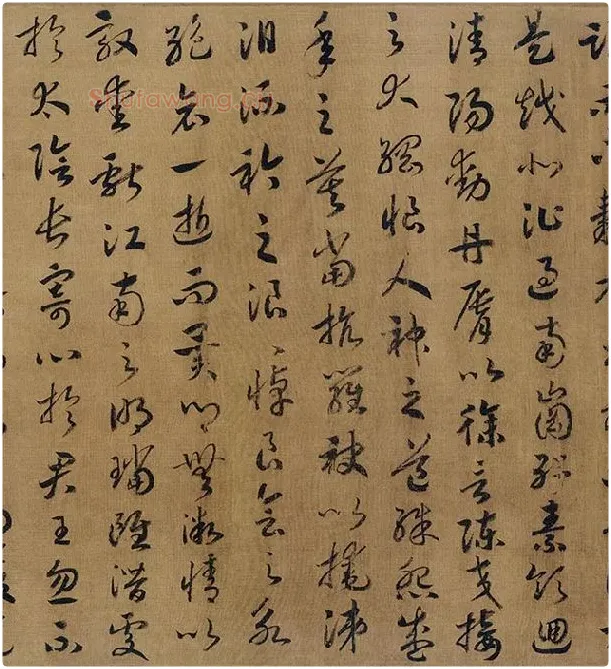 宋高宗赵构《草书洛神赋》卷_05