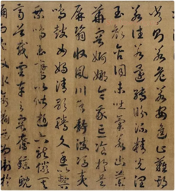 宋高宗赵构《草书洛神赋》卷_06