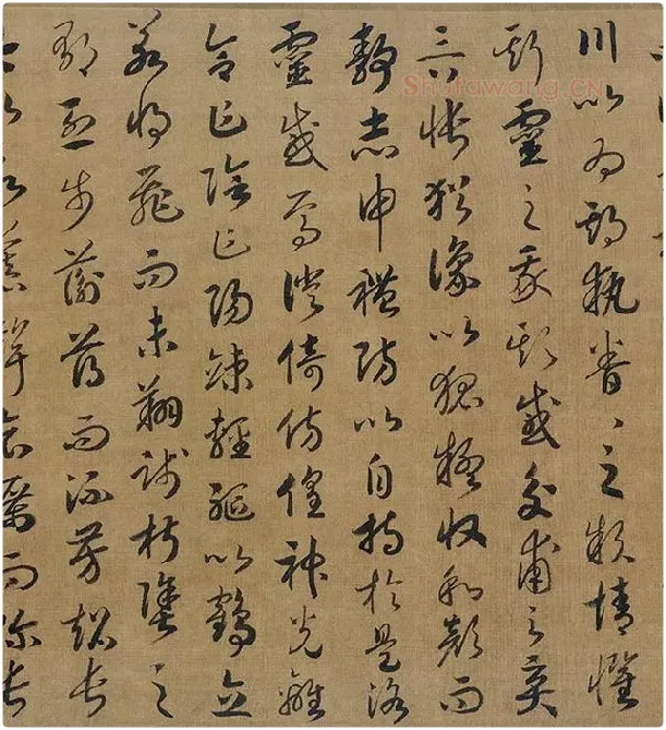 宋高宗赵构《草书洛神赋》卷_08