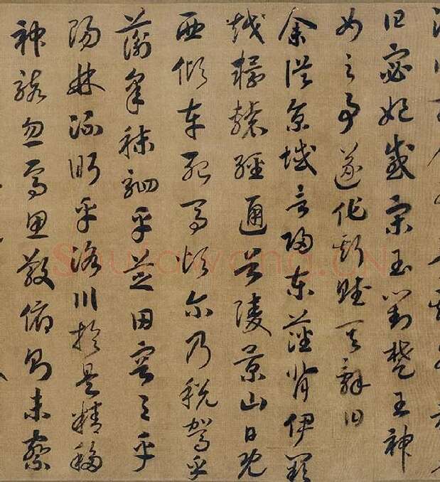 宋高宗赵构《草书洛神赋》卷_13