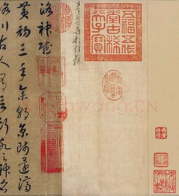 宋高宗赵构《草书洛神赋》卷_14