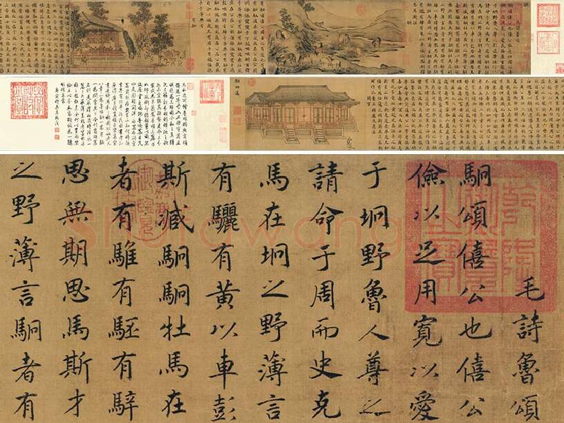 赵构书马和之画《鲁颂三篇》书画合璧图全卷