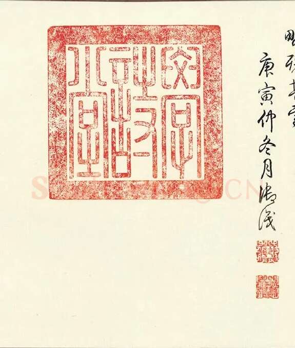 赵构书马和之画《鲁颂三篇》卷_01