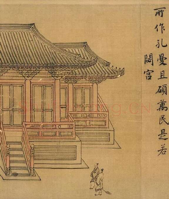 赵构书马和之画《鲁颂三篇》卷_06