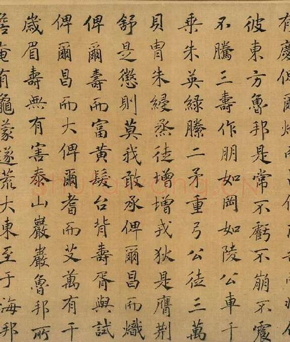 赵构书马和之画《鲁颂三篇》卷_08