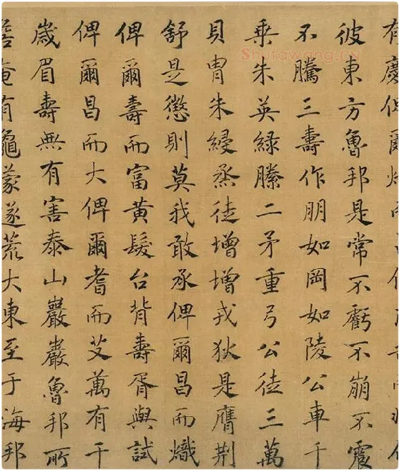 赵构书马和之画《鲁颂三篇》卷_08