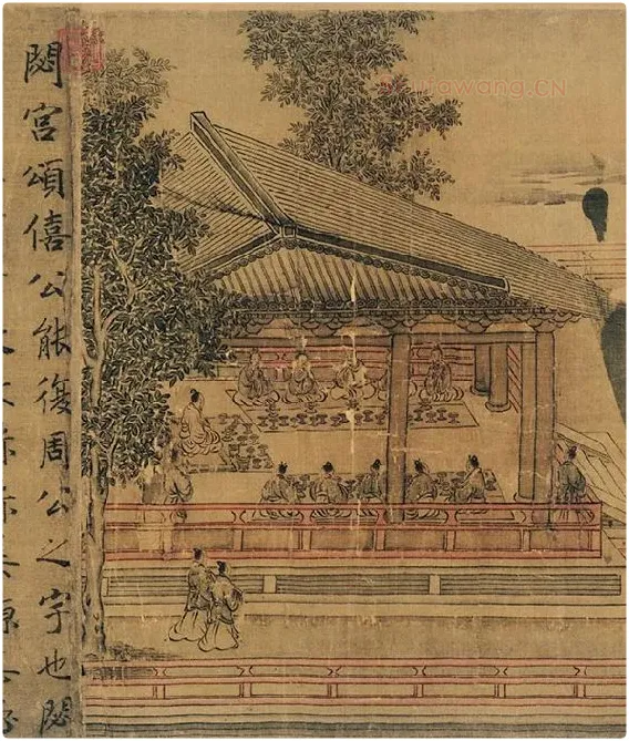 赵构书马和之画《鲁颂三篇》卷_11