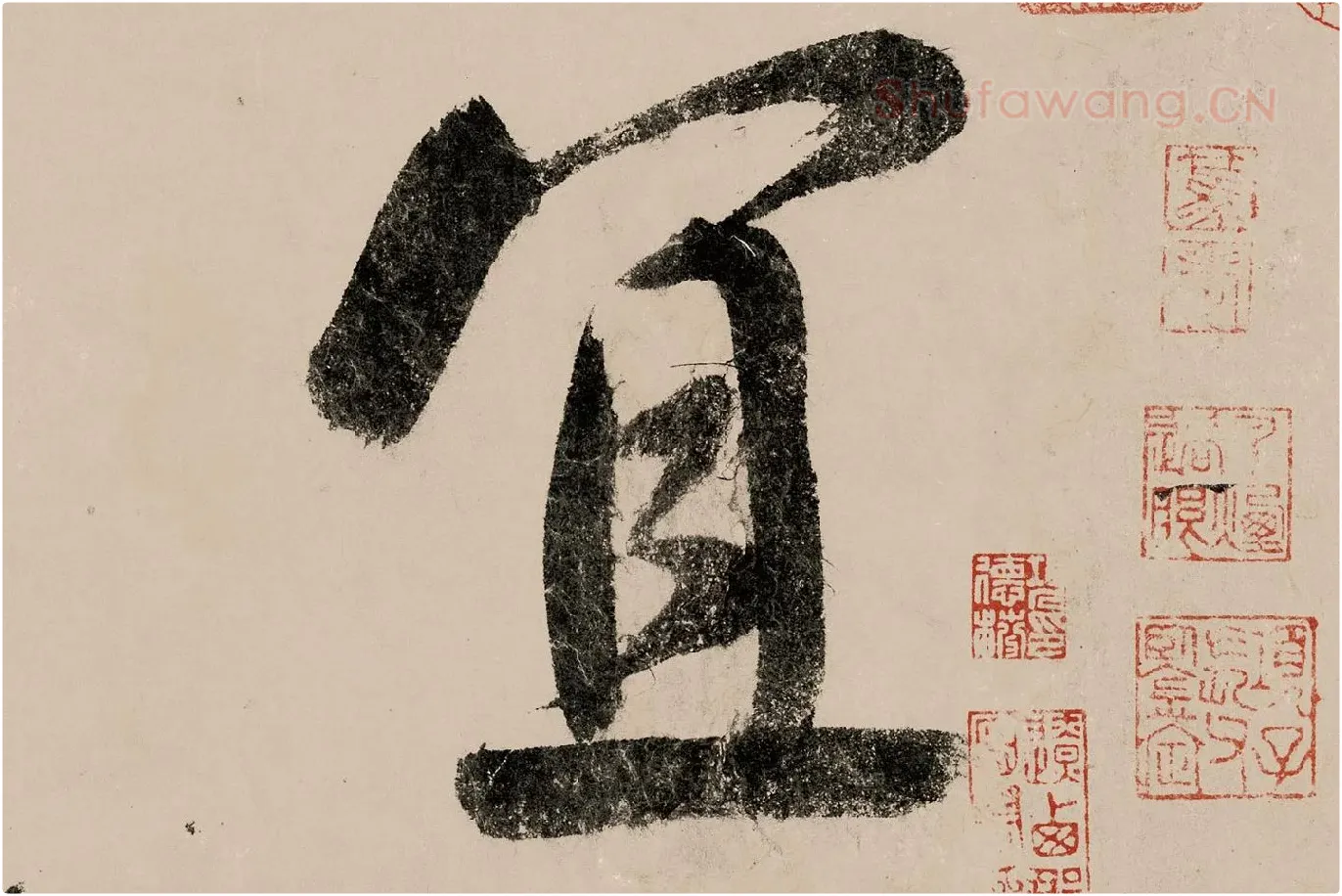 赵构行书《白居易自咏诗》高清大图局部 (2)