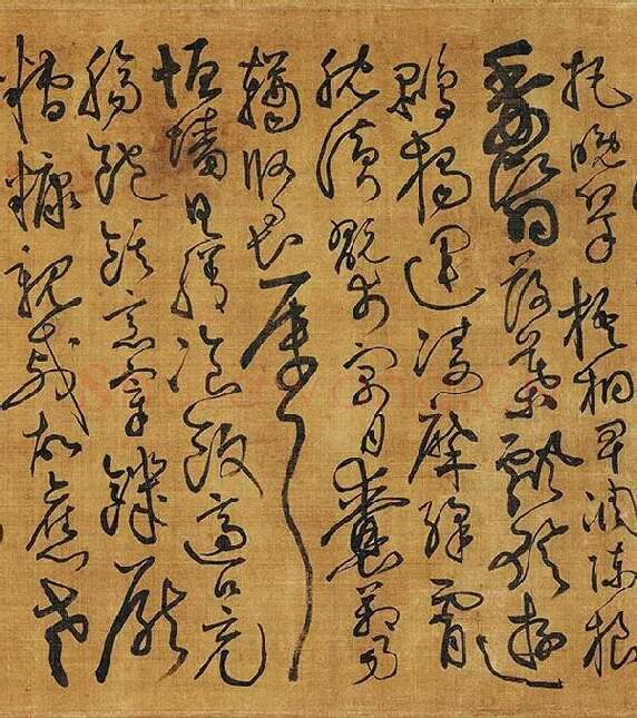 黄庭坚《临怀素草书千字文》_07