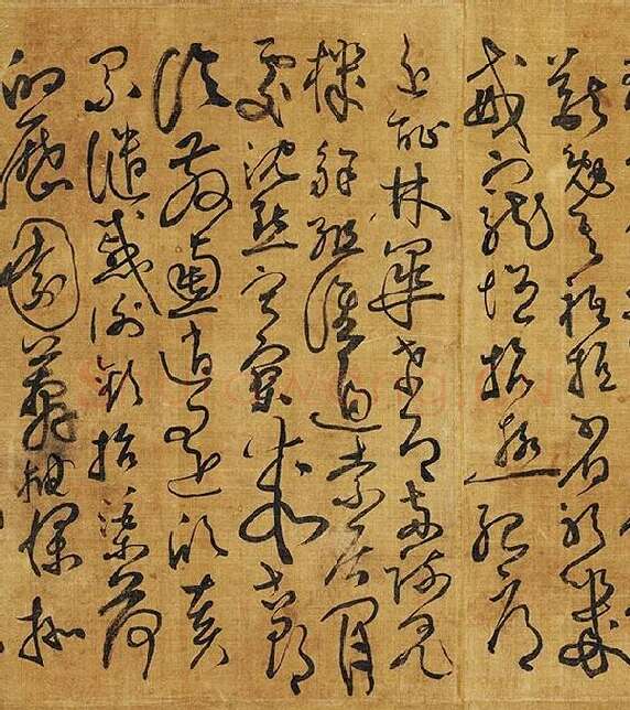 黄庭坚《临怀素草书千字文》_08