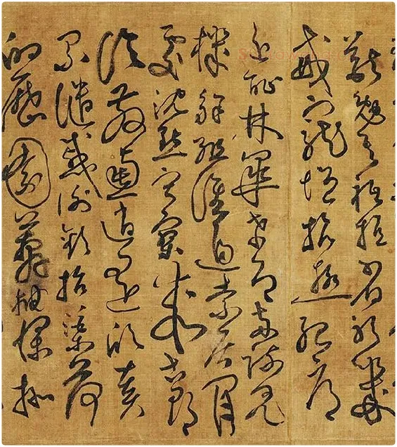 黄庭坚《临怀素草书千字文》_08