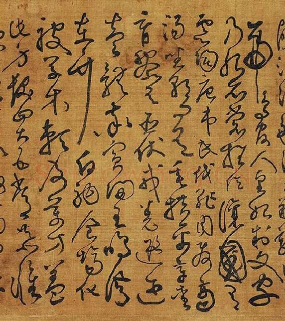 黄庭坚《临怀素草书千字文》_17