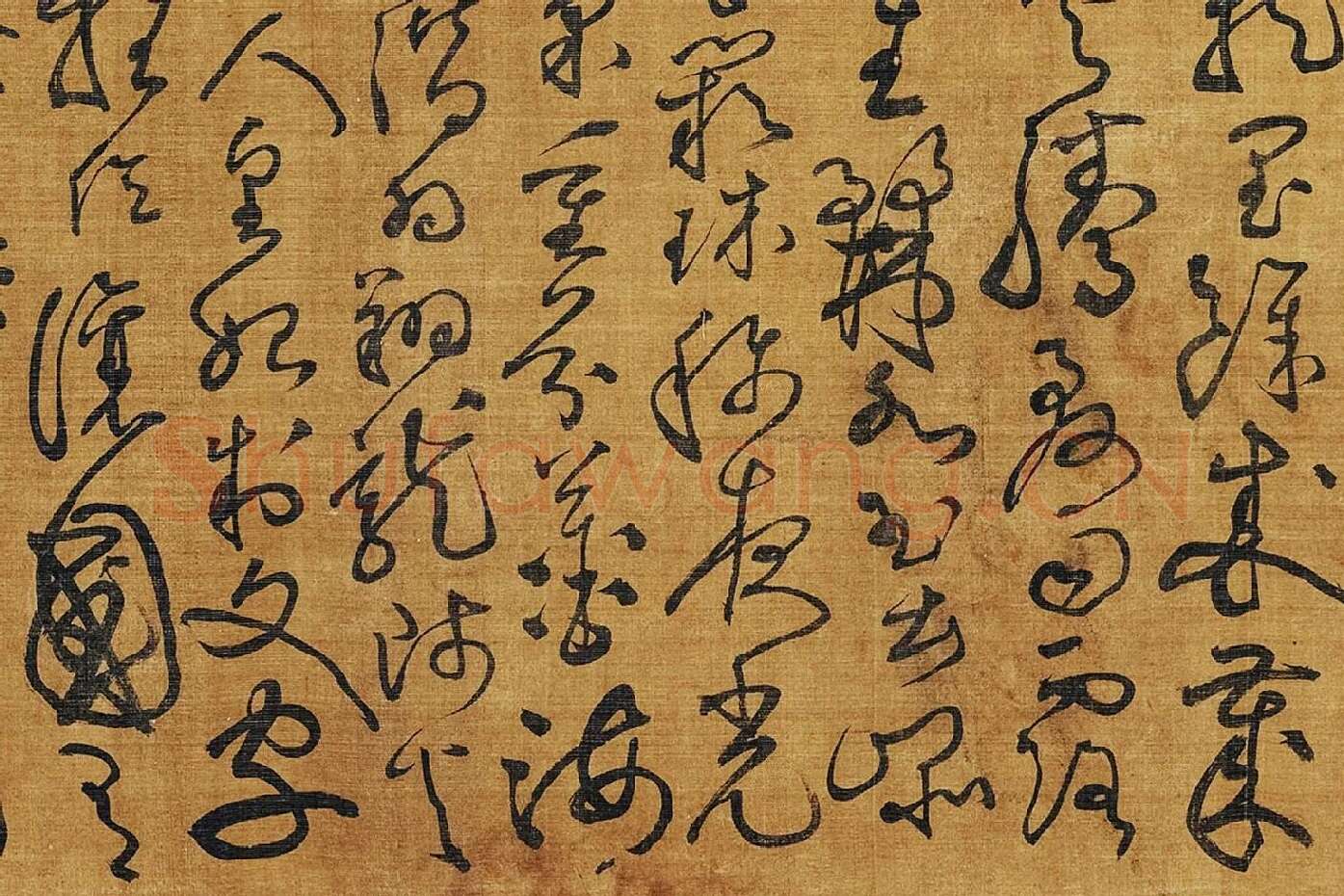 黄庭坚《临怀素草书千字文》局部 (2)