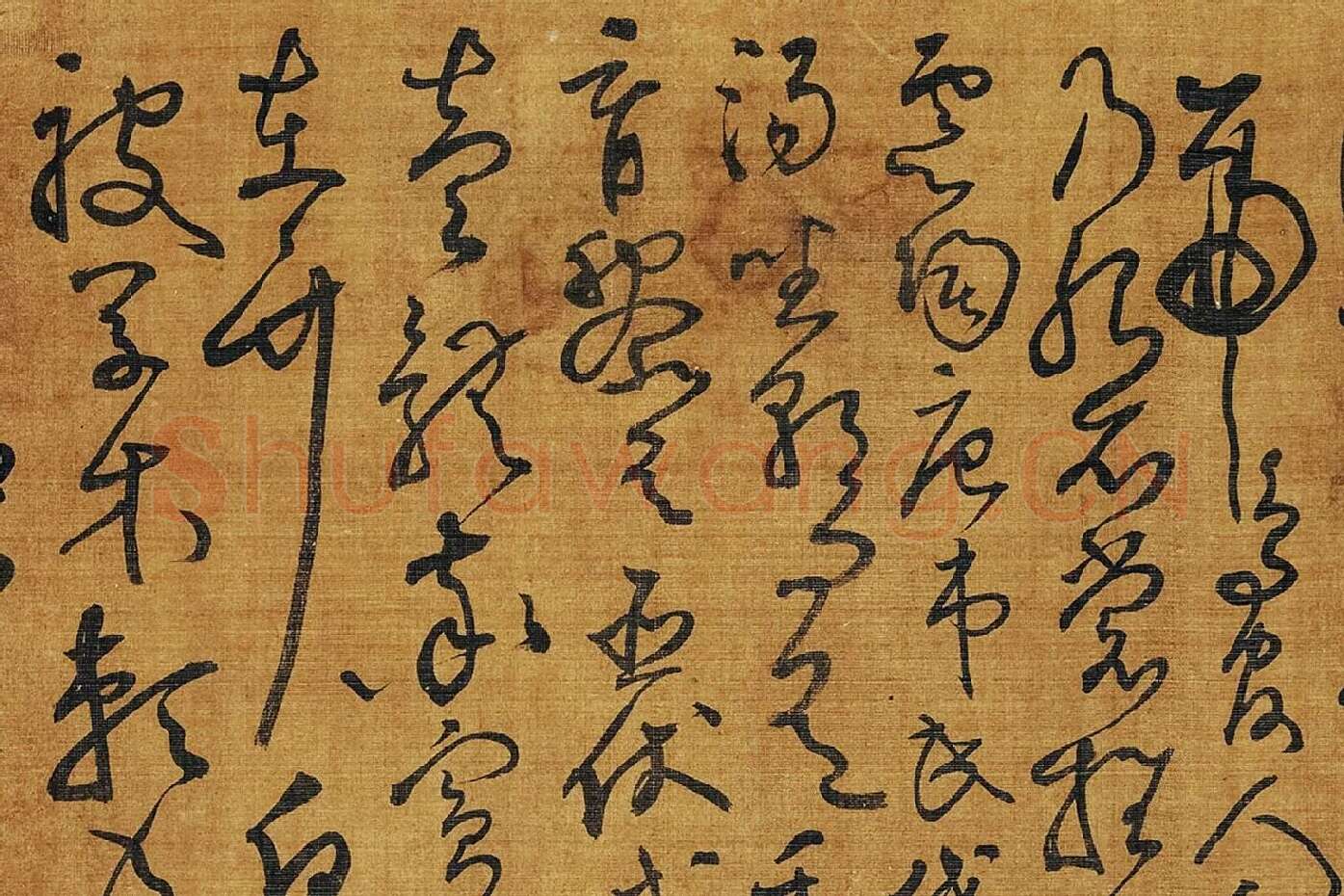 黄庭坚《临怀素草书千字文》局部 (3)