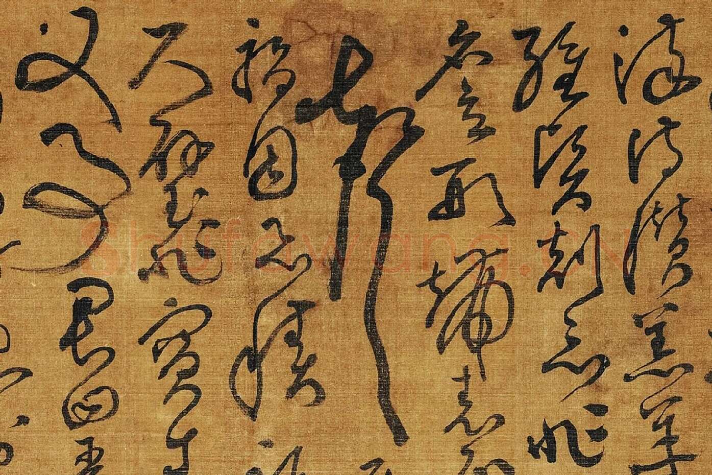 黄庭坚《临怀素草书千字文》局部 (4)