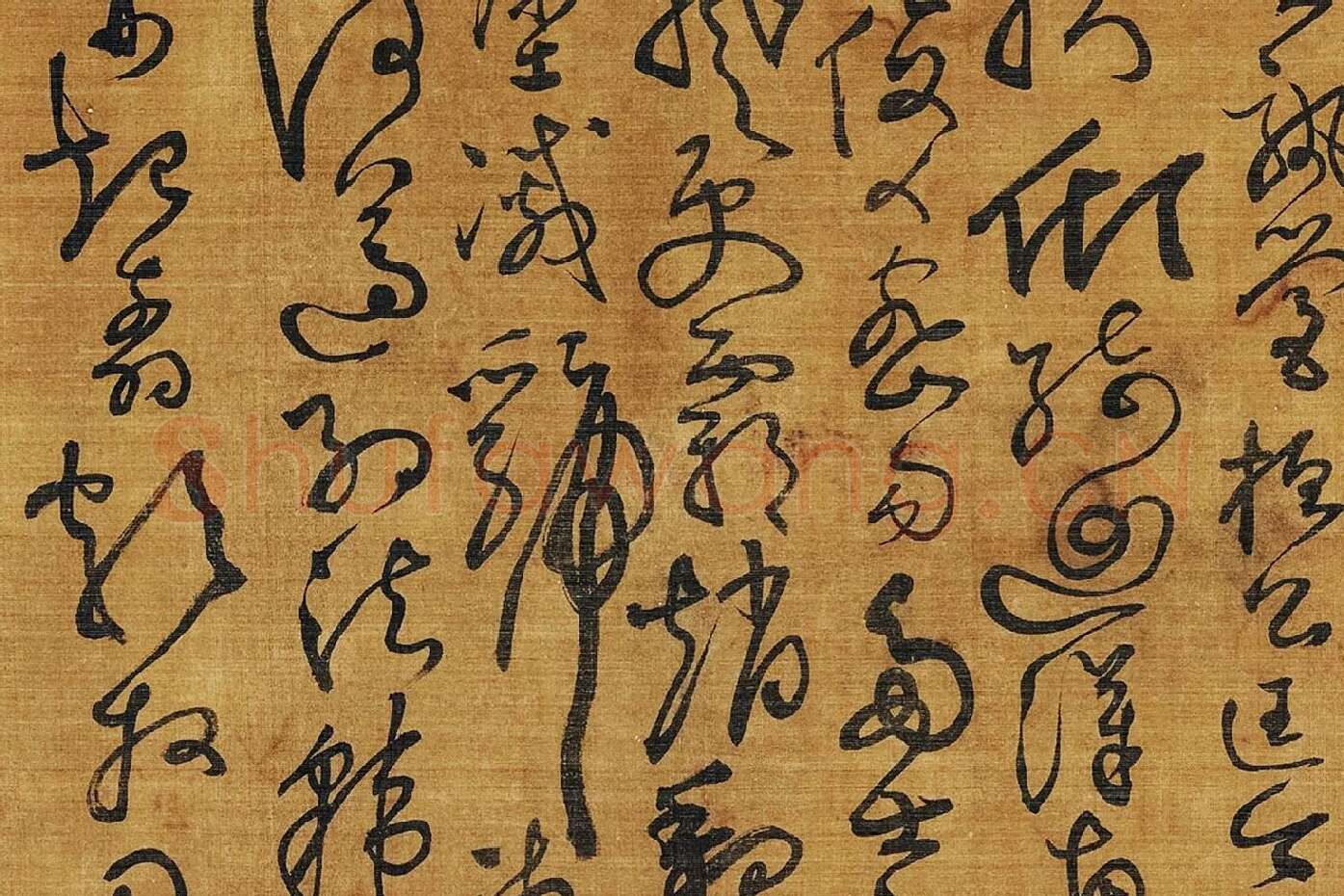 黄庭坚《临怀素草书千字文》局部 (8)