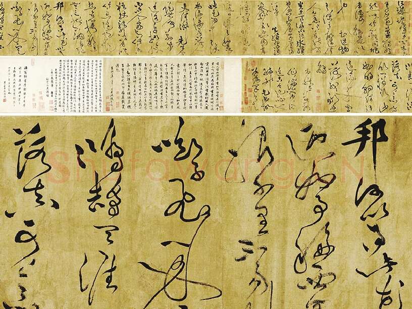黄庭坚《临苏轼草书海棠诗》卷