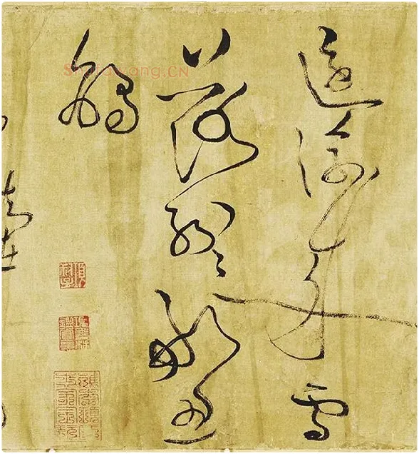 黄庭坚《临苏轼草书海棠诗》_07