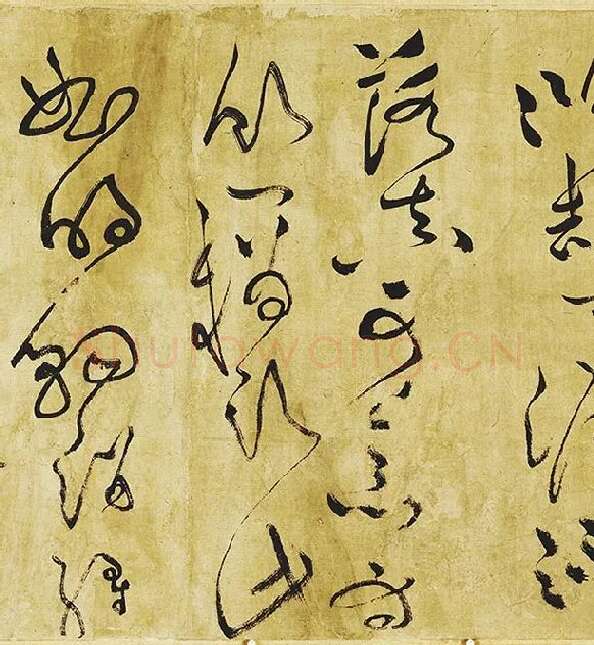 黄庭坚《临苏轼草书海棠诗》_08