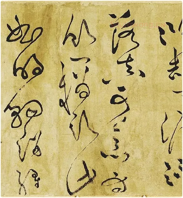 黄庭坚《临苏轼草书海棠诗》_08
