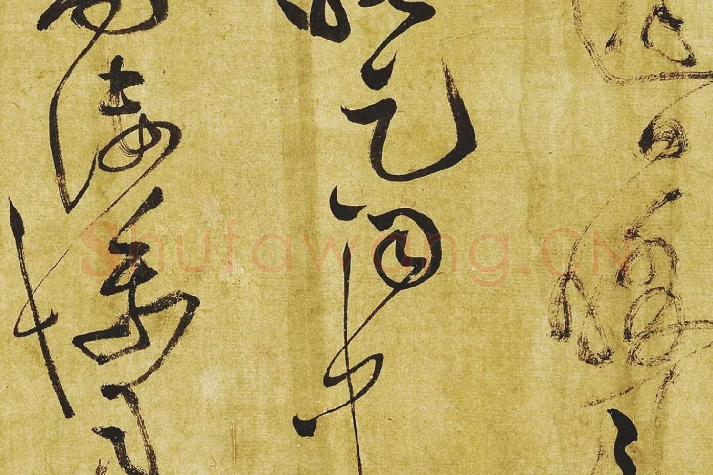 黄庭坚《临苏轼草书海棠诗》局部 (6)