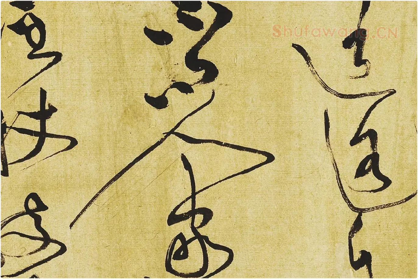 黄庭坚《临苏轼草书海棠诗》局部 (8)