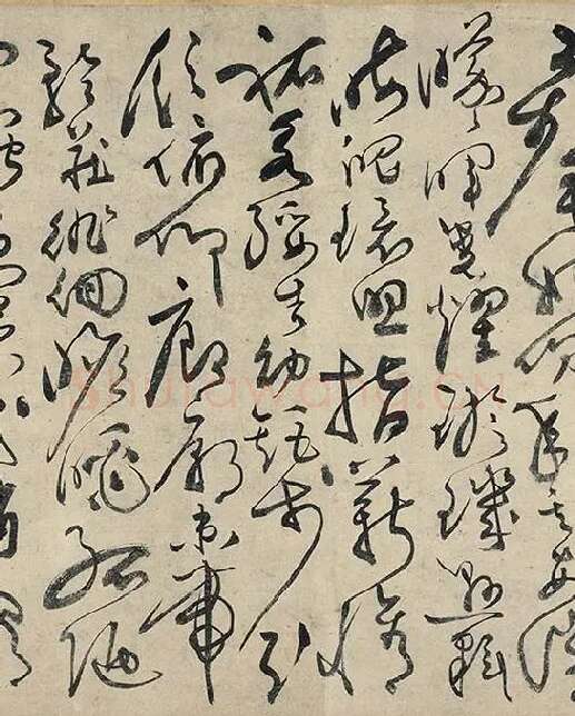 黄庭坚《草书千字文卷》_04