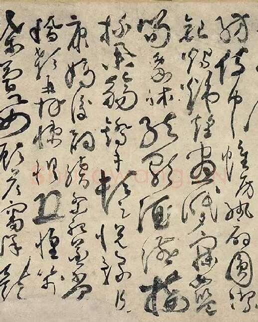 黄庭坚《草书千字文卷》_06