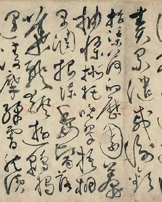 黄庭坚《草书千字文卷》_08