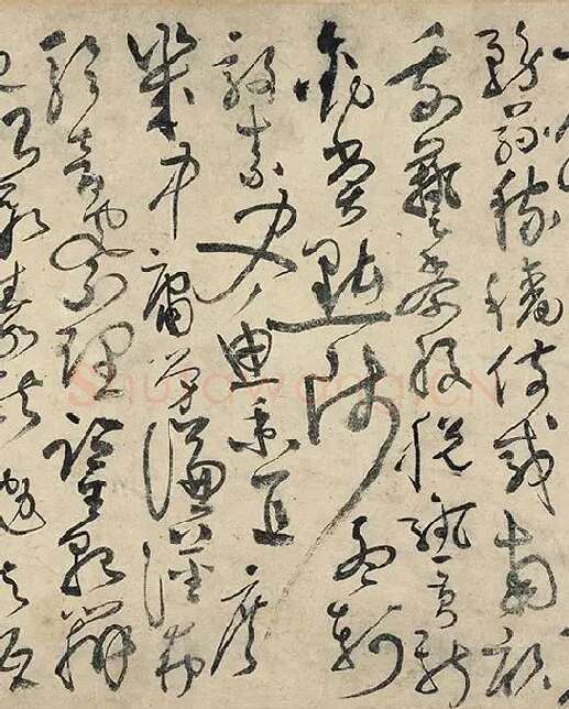 黄庭坚《草书千字文卷》_10