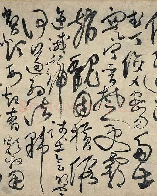 黄庭坚《草书千字文卷》_12