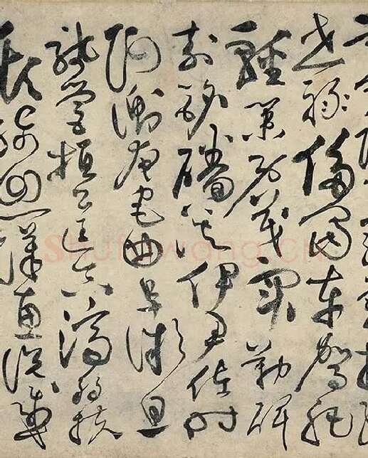 黄庭坚《草书千字文卷》_13