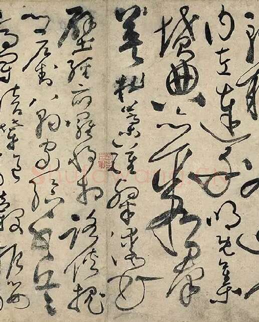 黄庭坚《草书千字文卷》_14