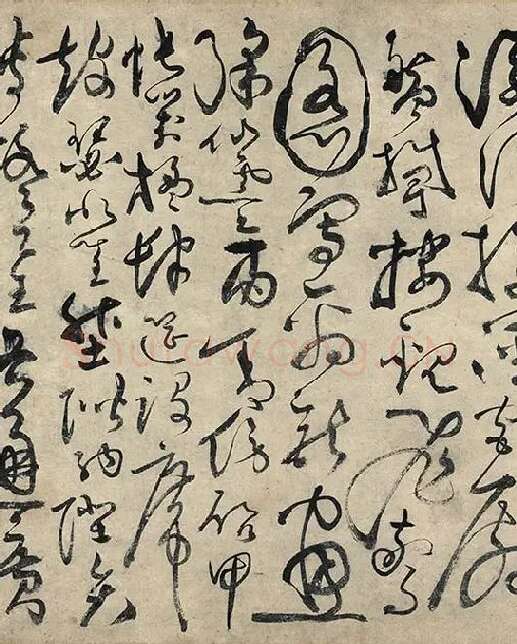 黄庭坚《草书千字文卷》_15
